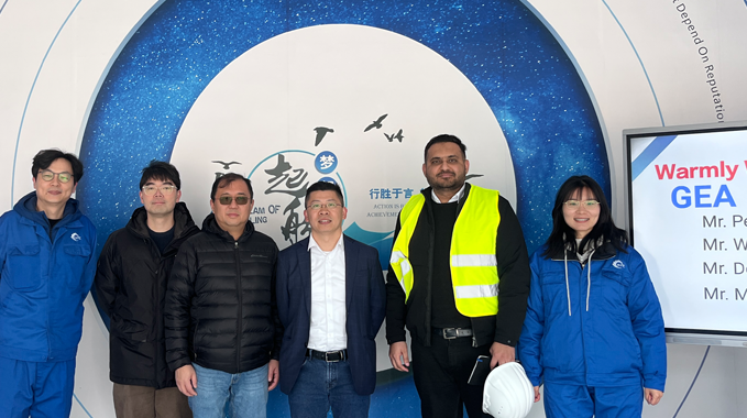 Exciting News: Our company is proud to announce its collaboration with GEA, a global leader in the industry, with the shared goal of driving innovation.